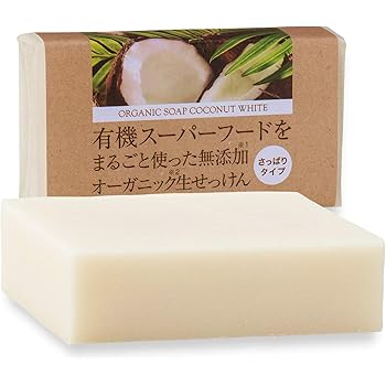 Amazon ココナッツ石鹸 80g 2個 コールドプロセス 無添加石けん 食用有機ココナッツオイル使用 オーガニック生せっけん 枠練 日本製 レインフォレストハーブ 洗顔せっけん 通販