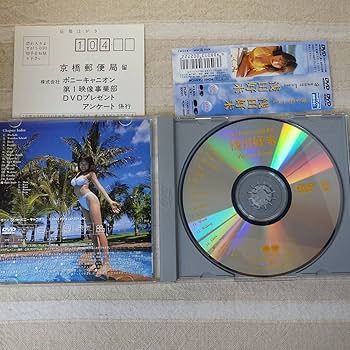 浅田好未/(a) 浅田好未 Yoshimi Asada | @eclat_daikanyama でカットとカラー