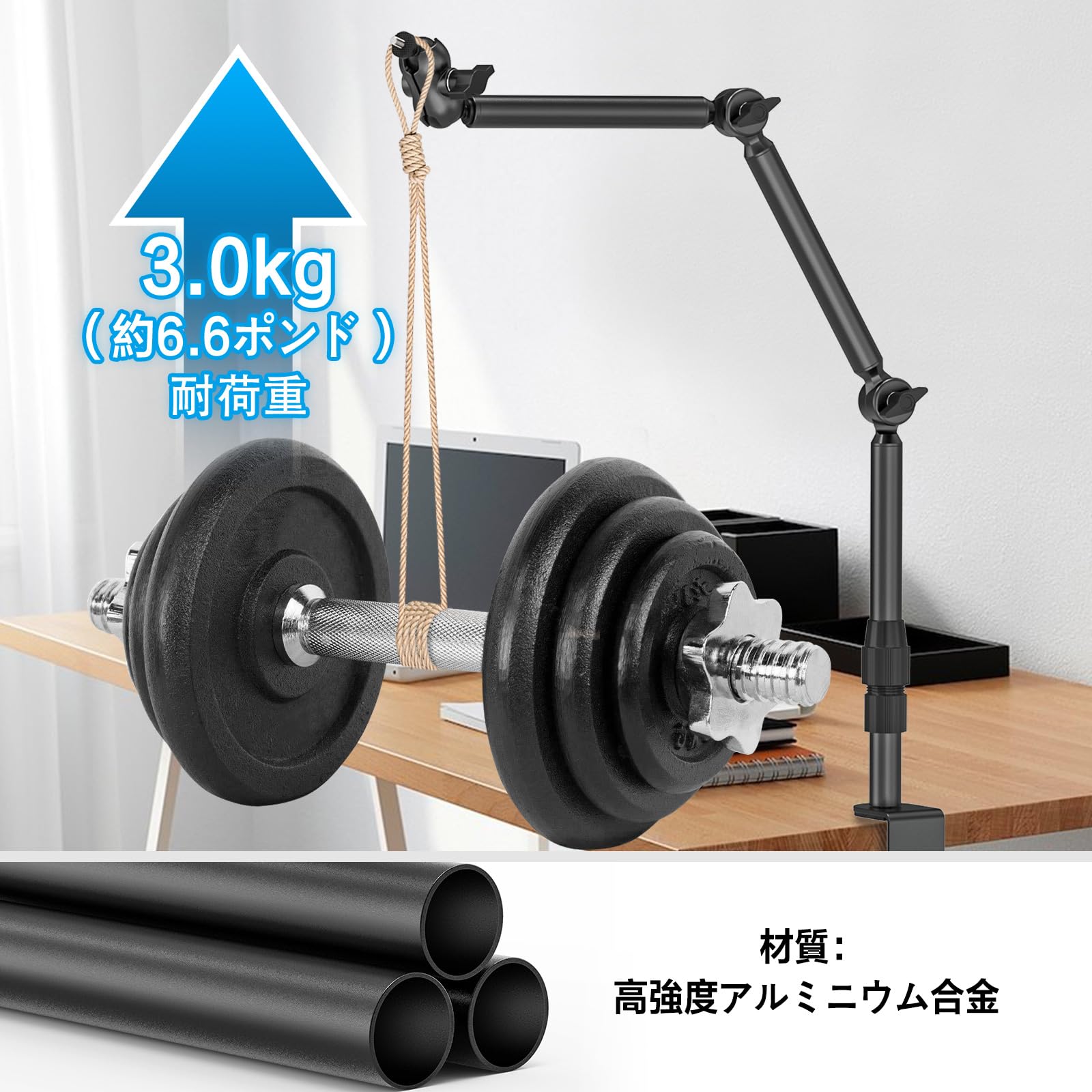 Amazon.co.jp: Tendak カメラアーム スタンド 卓上カメラスタンド