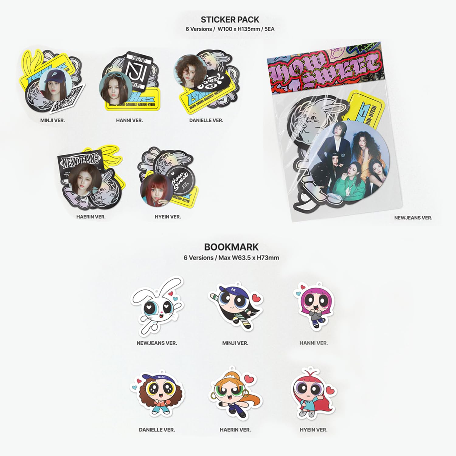 NewJeans - Double Single Album [How Sweet] (Standard Ver - RANDOM Ver) Outbox + Interview Photobook + Mini Poster Sicker Pack + Photocards + Postcard mark + 3 Extra Photocards
