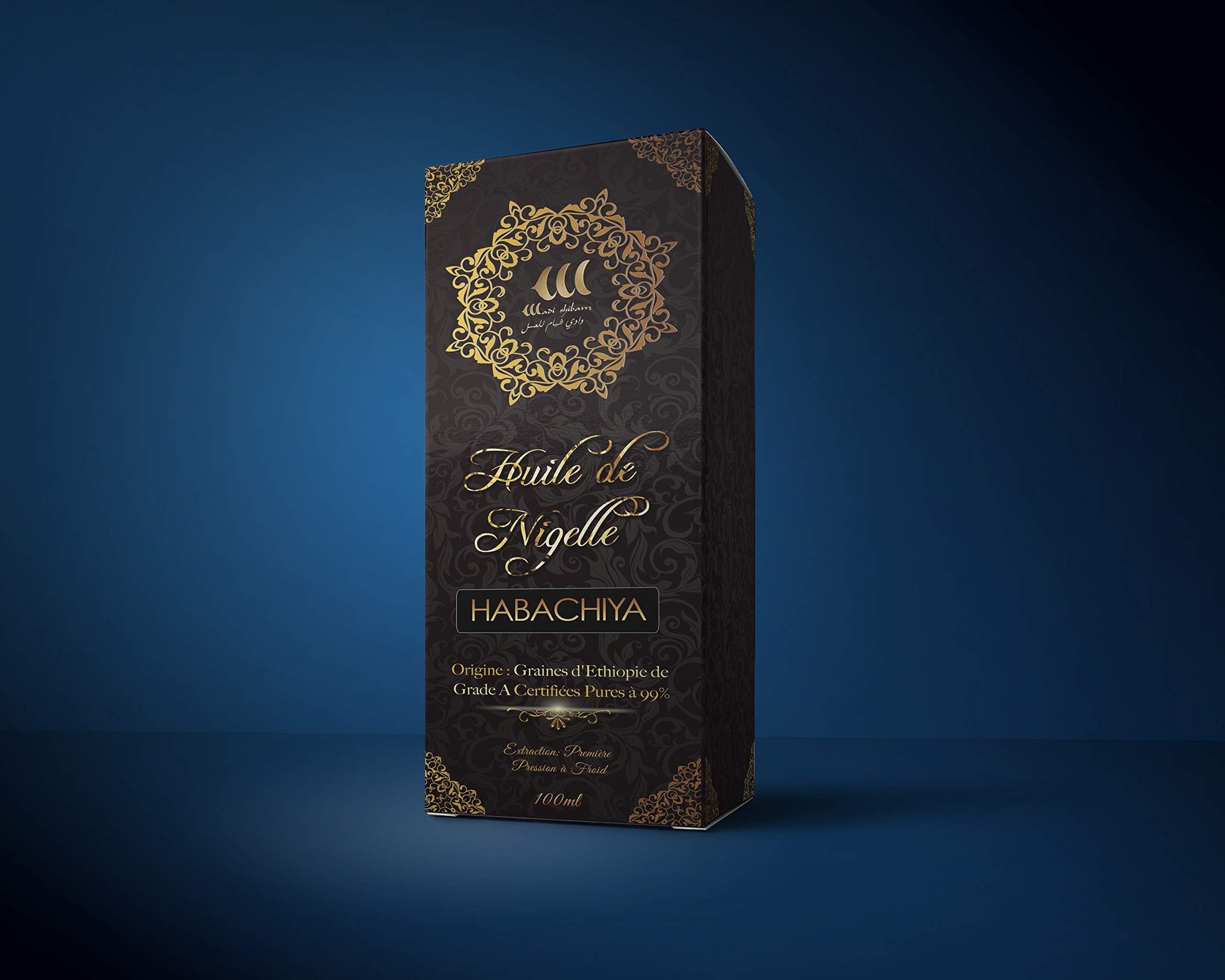 ⭐️ Huile de Nigelle - 2x100ml ⭐️ Issue de Graines de Grade A Pure à 99% (Ethiopie) | Aucun traitement chimique | Qualité Alimentaire et Cosmétique | Idéal pour offrir (2 x 100ml)