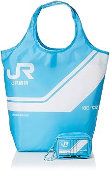 JR貨物 コンテナバッグ 貨物列車 コンテナ エコバッグ エコンテナバッグ 新幹線 ポーチ
