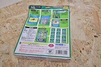 【ムシキング】約400枚セット売り スタジオソータのボックストイ版｢1/12甲虫王者ムシキング｣が