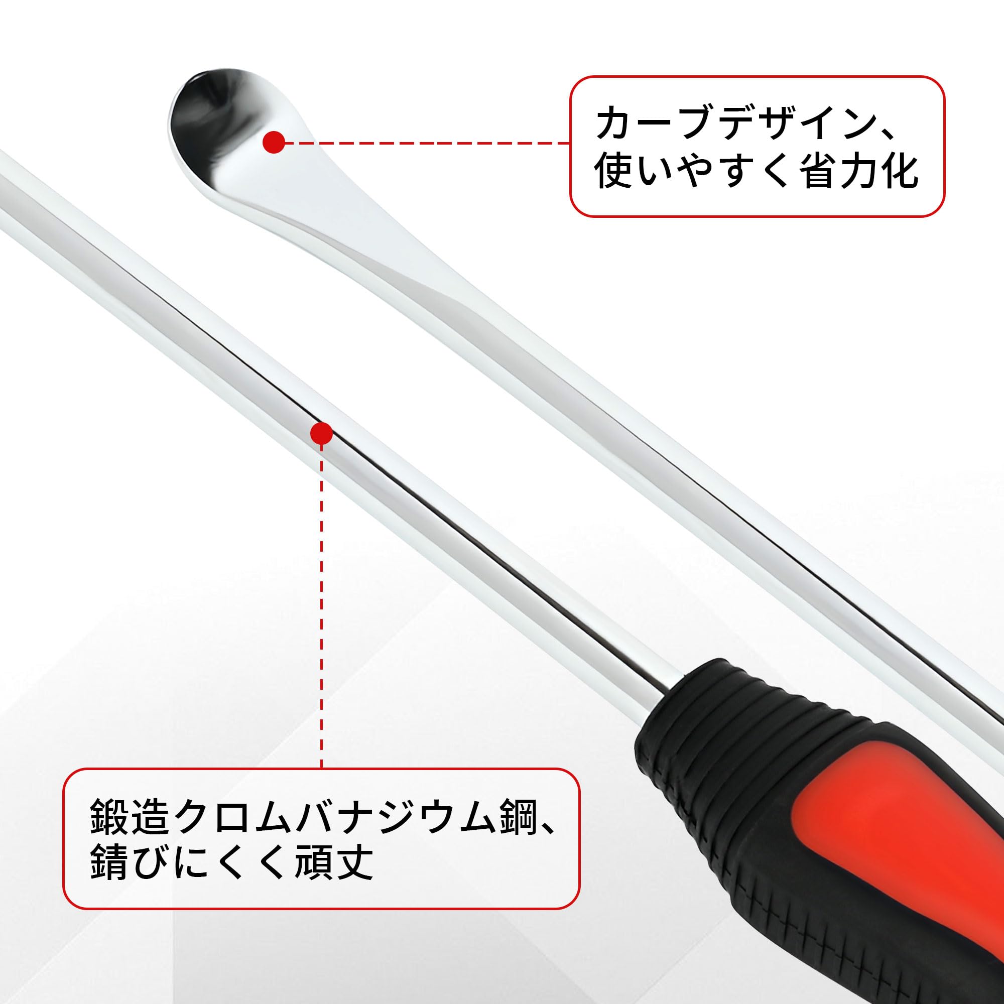 ohbien 25点セット タイヤレバー 全長29.5CM 錆びにく タイヤ交換 工具 自動車 バイク ロング 自転車用タイヤ ホイール 交換 脱着 専用工具 黑収納袋付き バルブコアレンチ リムプロテクター 耐久性のある タイヤバルブコア