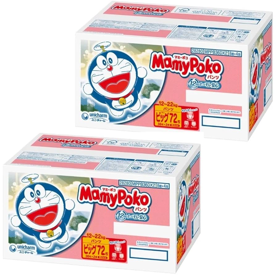 マミーポコぱんつ マミーポコパンツ Mサイズ-MamyPoko Japan