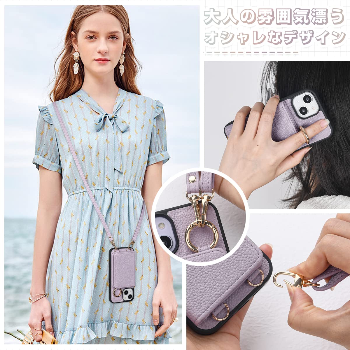 Sences iPhone 16 PRO スマホケース iPhone 16 PR Sences iPhone 16 PRO スマホケース クロコ柄 アイフォン 16 PRO