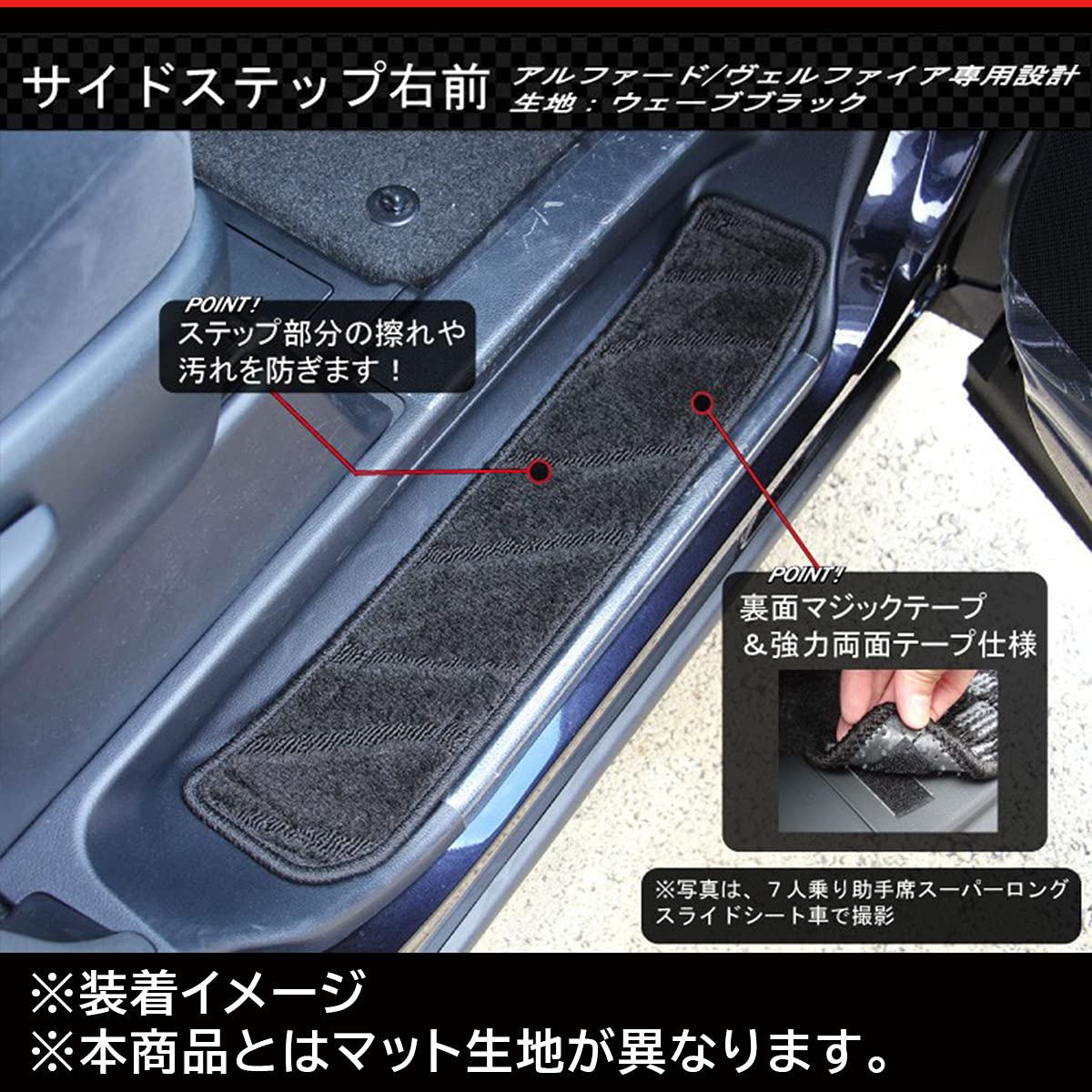 Amazon | FJCRAFT 【T10】 トヨタ 互換品 アルファード ヴェルファイア