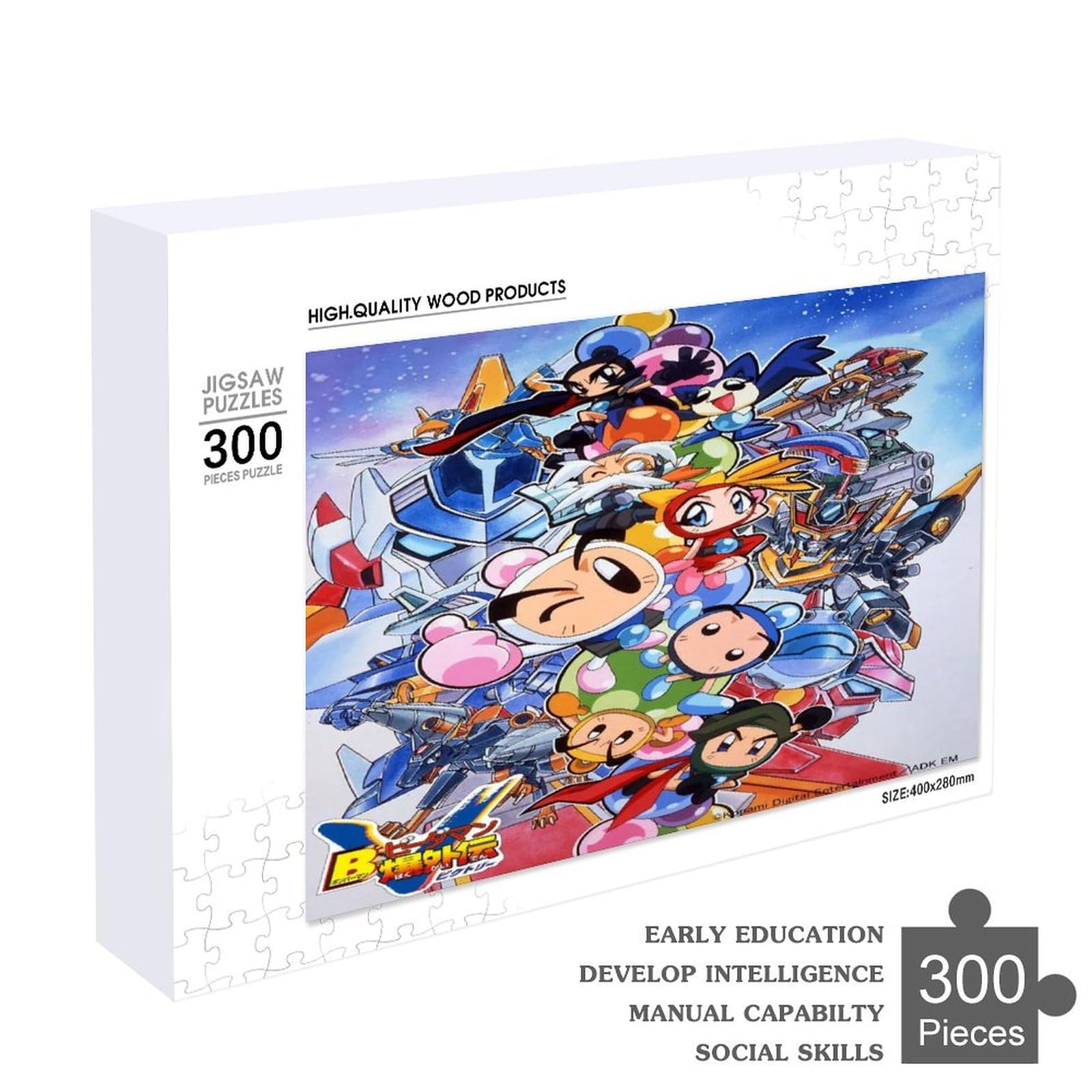 Amazon | ボンバーマン ジグソーパズル 300/500/1000PCS パズル