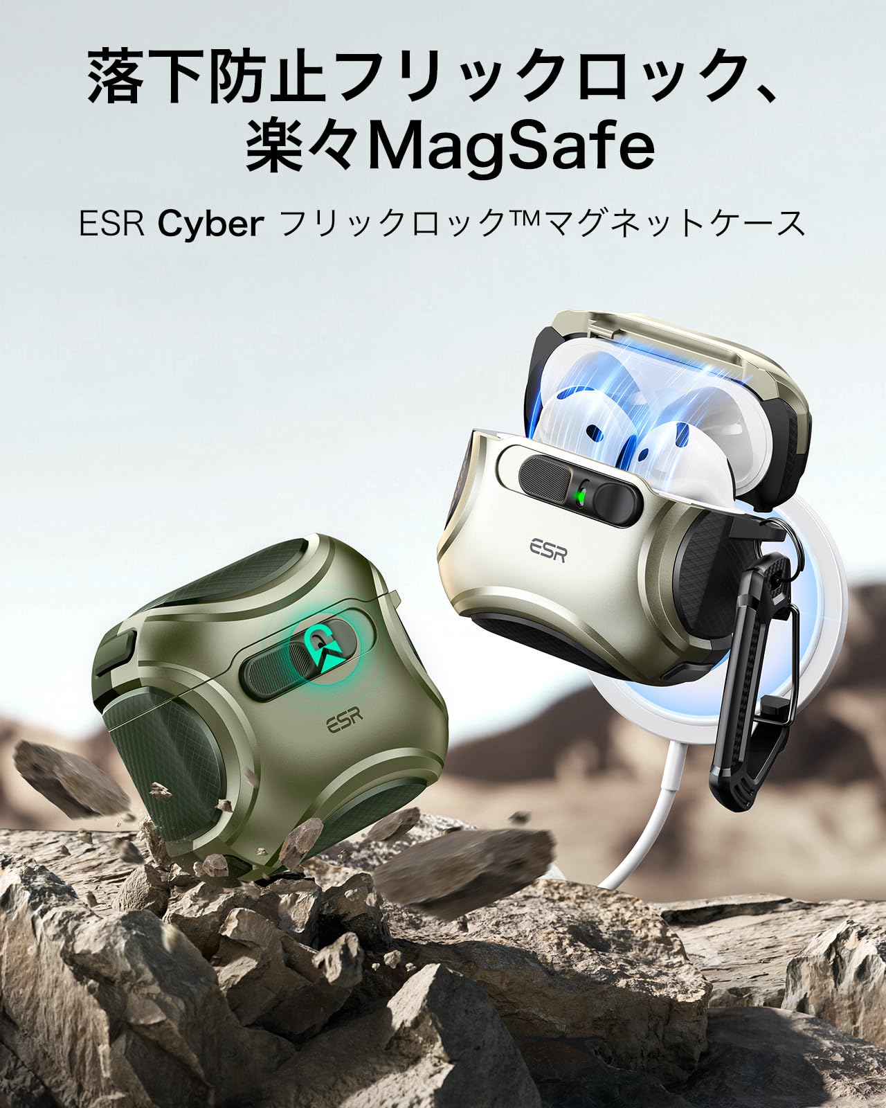 Amazon | ESR AirPods 4 ケース AirPods 第4世代 ケース(2024) (USB-C
