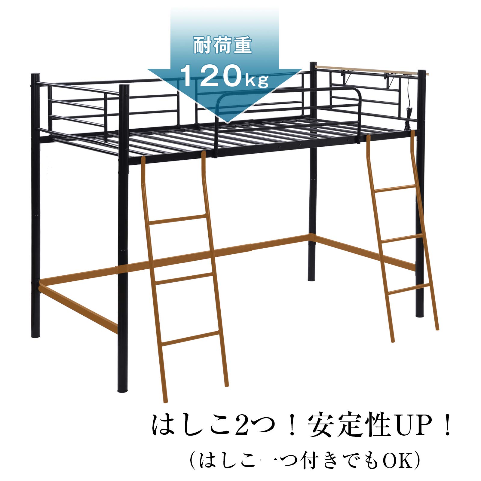 Amazon｜ロフトベッド ベッド シングルベッド パイプベッド 二段