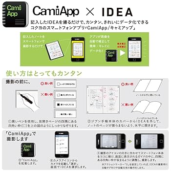 M♡　44枚 7020cc2a-375b-44bd-b8dd-