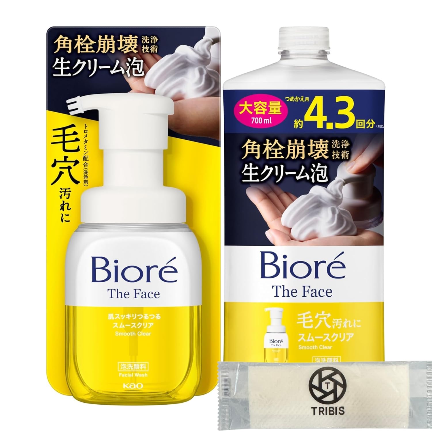 Amazon | Bioré ビオレ ザフェイス 泡洗顔料 スムースクリア 本体200ml