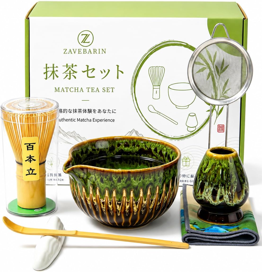 Matcha Whisk Set, Ceramic Tea Kit Includes Bowl