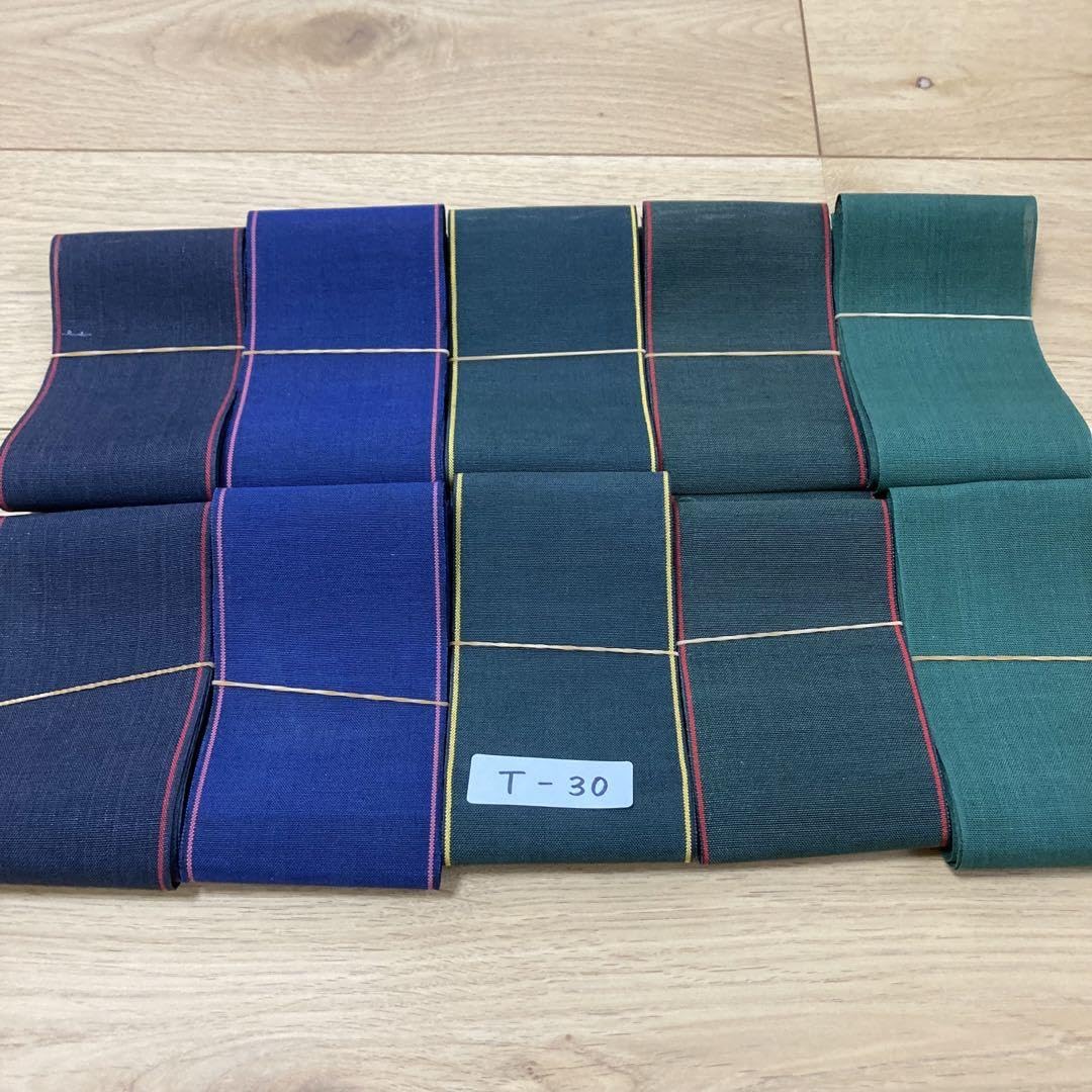 Amazon.co.jp: T-30畳のヘリ無地ヘリセレクト : Toys & Games