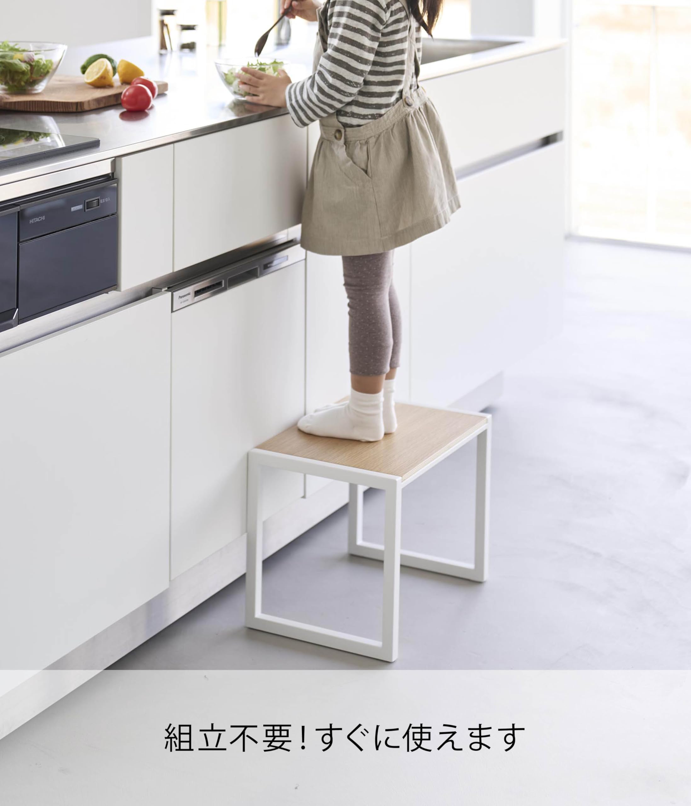 Amazon｜山崎実業(Yamazaki) 【完成品】 踏み台 H30 ホワイト W40×D28