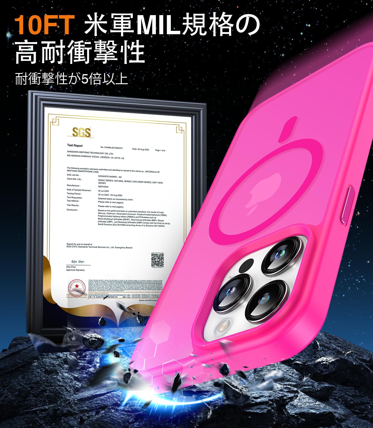 Amazon.co.jp: 【半透明・Magsafe対応！】Meifigno iPhone 15 Pro Max