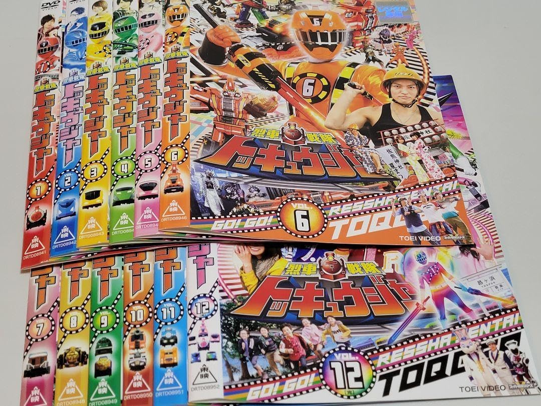 烈車戦隊トッキュウジャー DVD レンタル落ち 全12巻セット 烈車戦隊