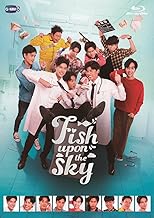 Fish Upon the Sky　Blu-ray BOX [Blu-ray]