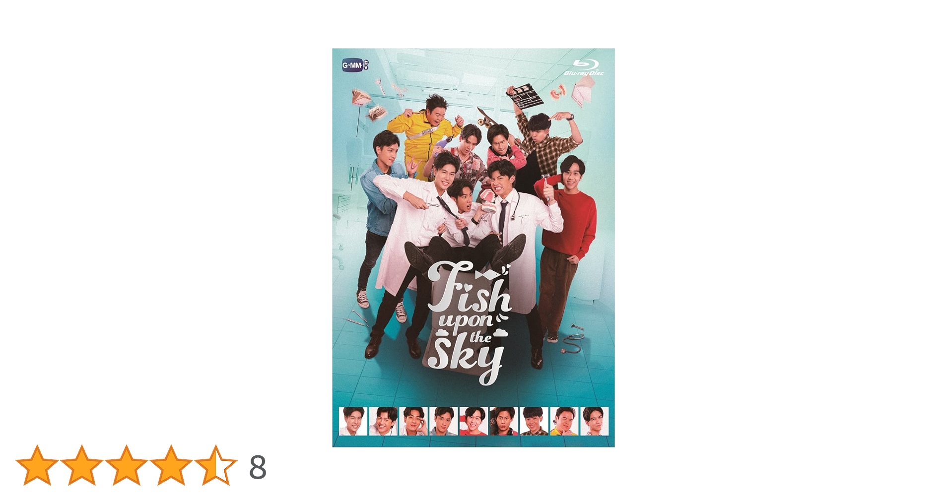 Fish Upon The Sky グッズ3点 新商品 – thatskyshop JP