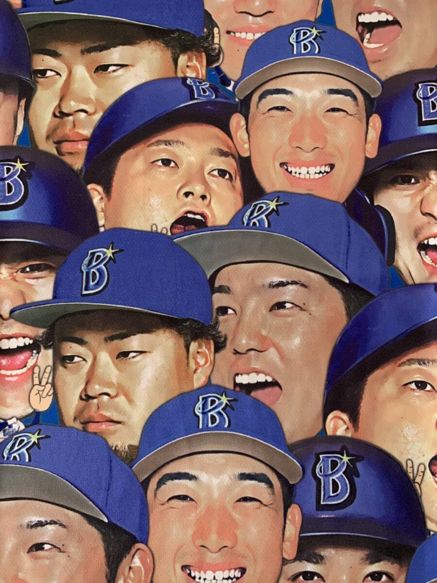 Amazon.co.jp: 横浜 DeNA ベイスターズ 総柄 Tシャツ : おもちゃ