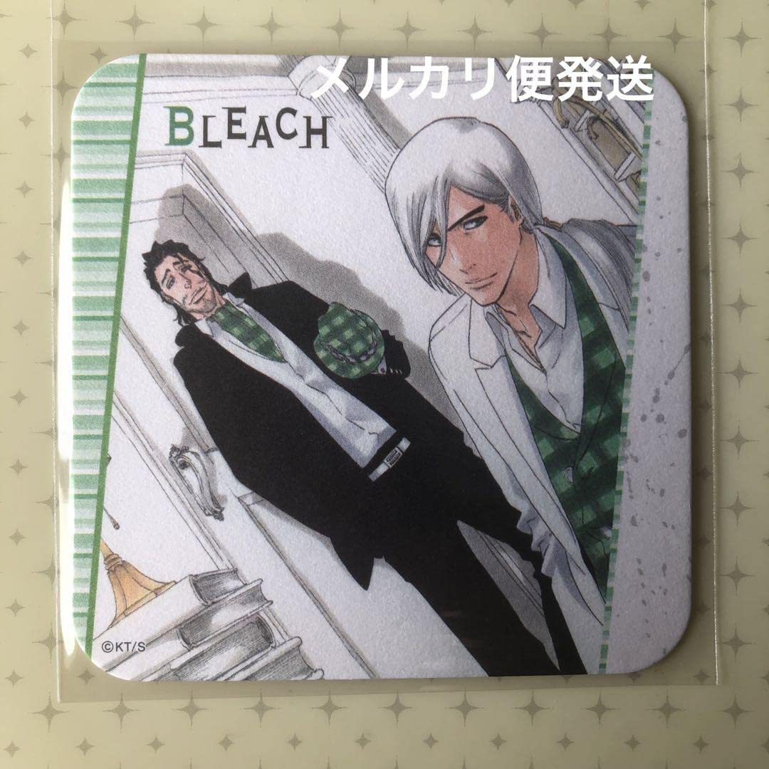 BLEACH 京楽春水 コースター Amazon.co.jp: BLEACH 京楽春水 浮竹十四郎 コースター : おもちゃ
