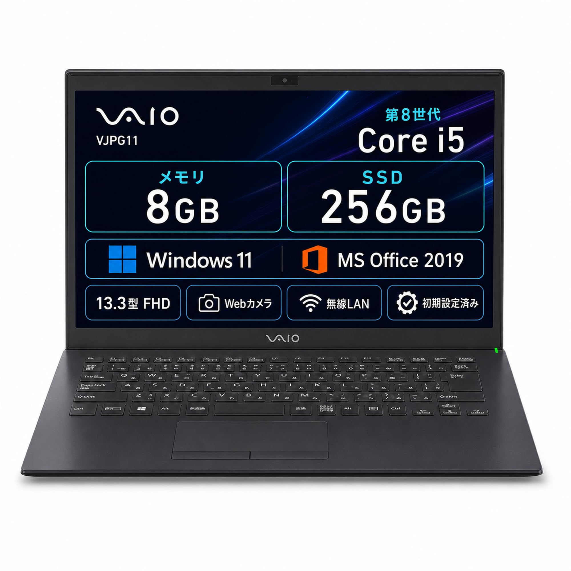 Amazon.co.jp: 【整備済み品】VAIO Pro PG 13.3型ノートPC/第8世代Core