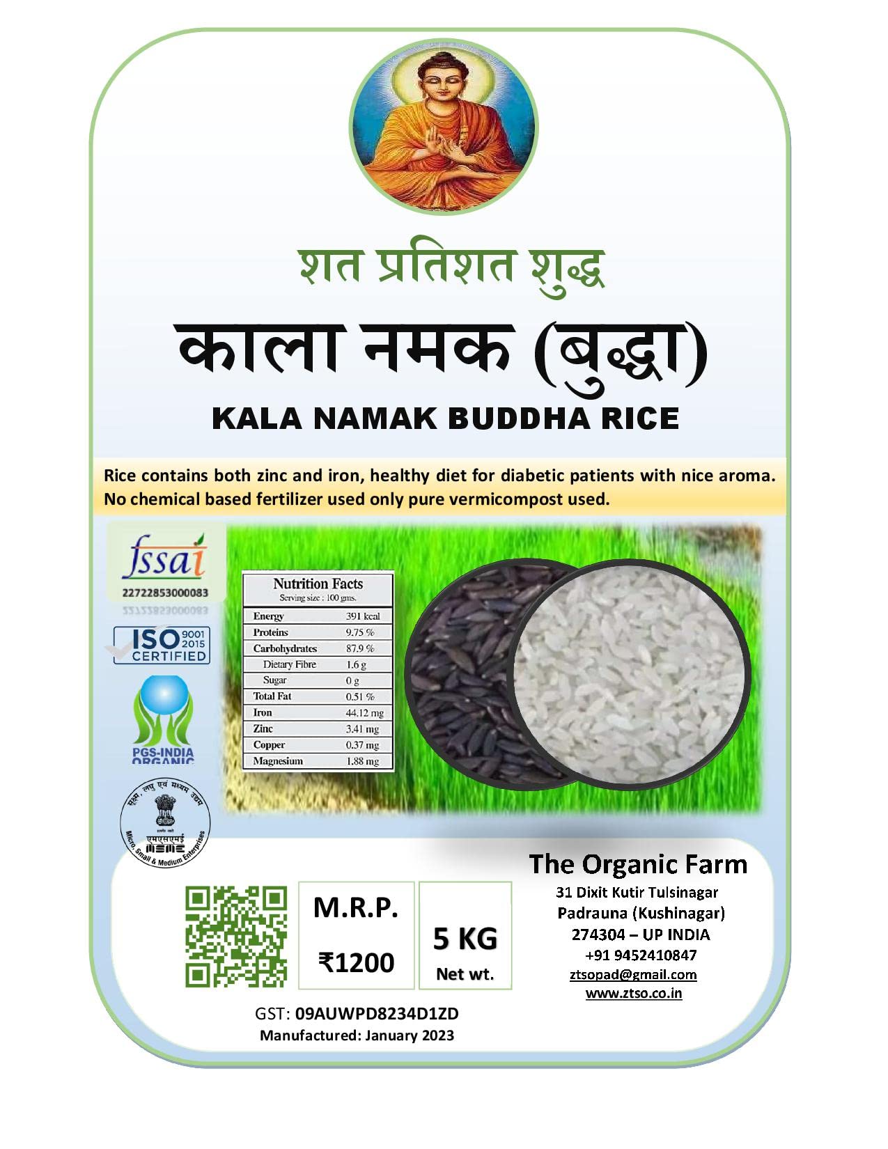 Kala Namak Rice 5 KG (B0CML94KK3) Amazon Price History, Amazon Price Tracker