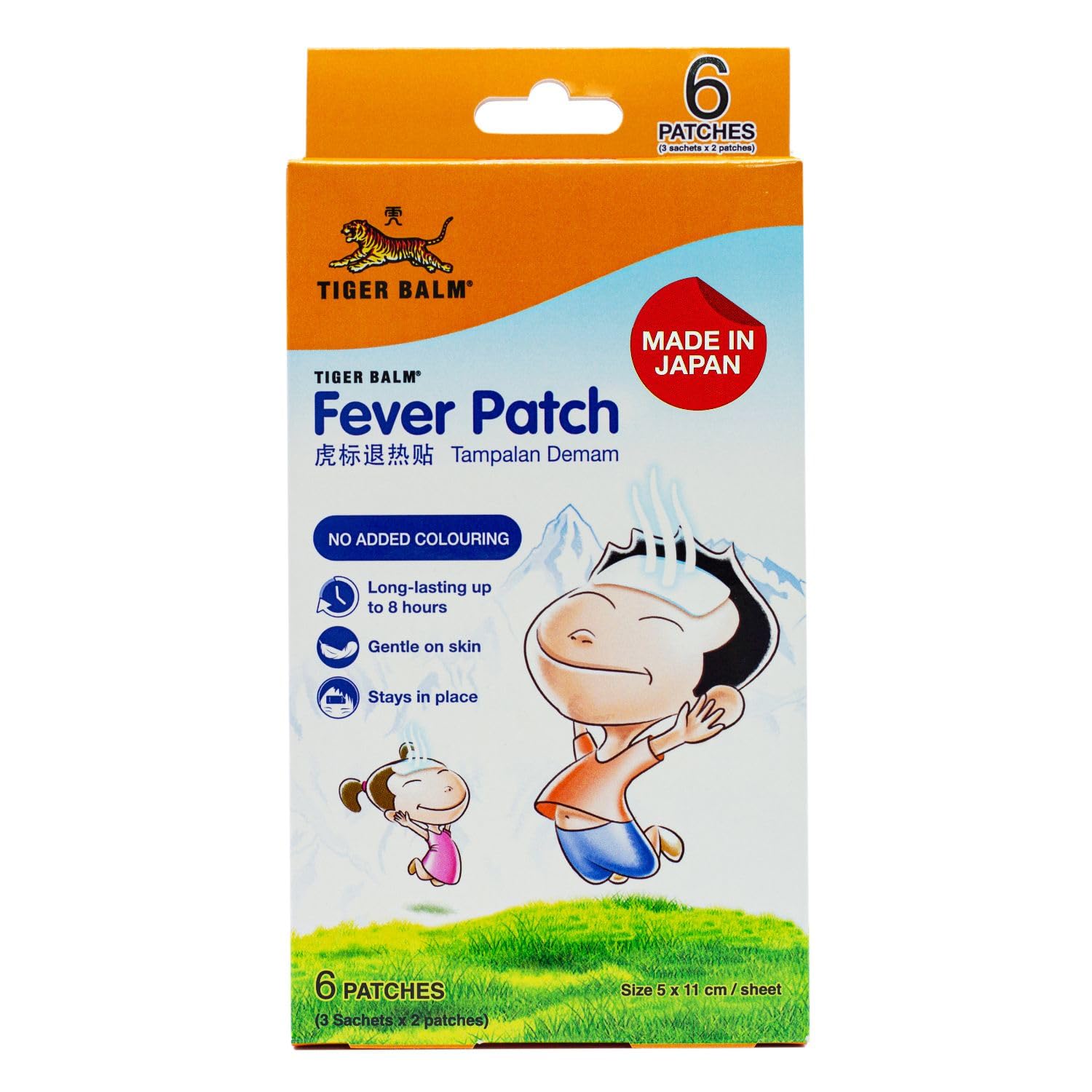 Tiger Balm Fever Patch | Cooling Relief for Fever & Discomfort | Long-Lasting Up to 8 Hours | Gentle on Skin | No Added Colouring | 6 Patches-image-49