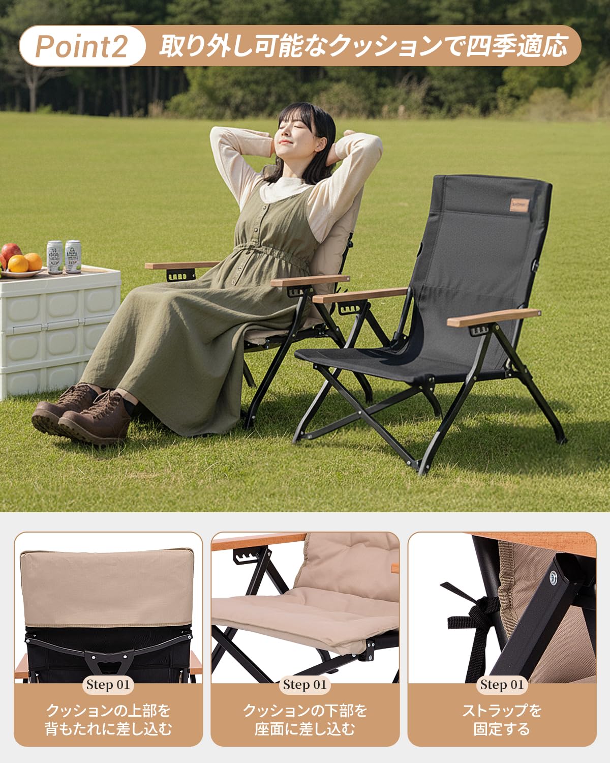 Amazon.co.jp: KingCamp リクライニング アウトドア ローチェア