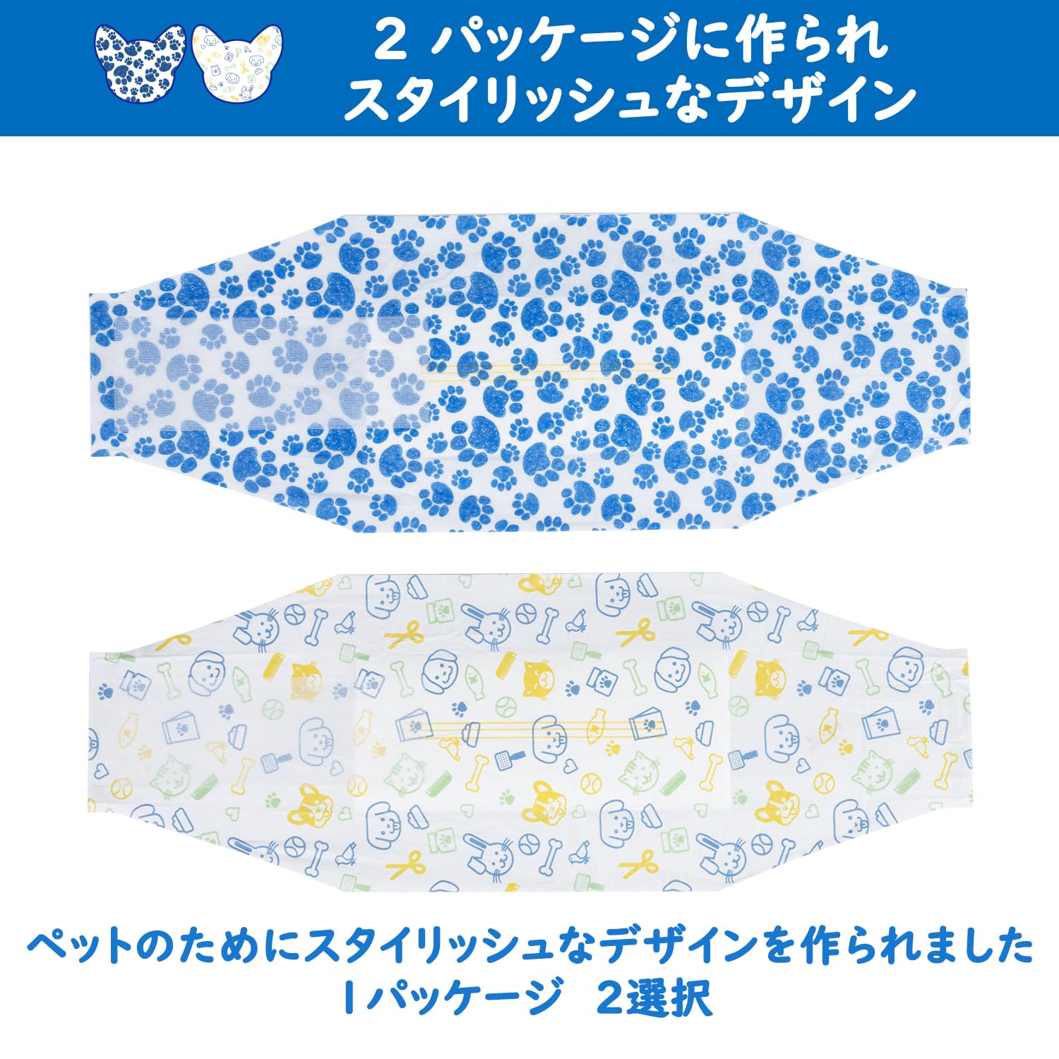 Amazon.co.jp: Dono 犬用おむつ 男の子用 マナーベルト 高吸収 通気性