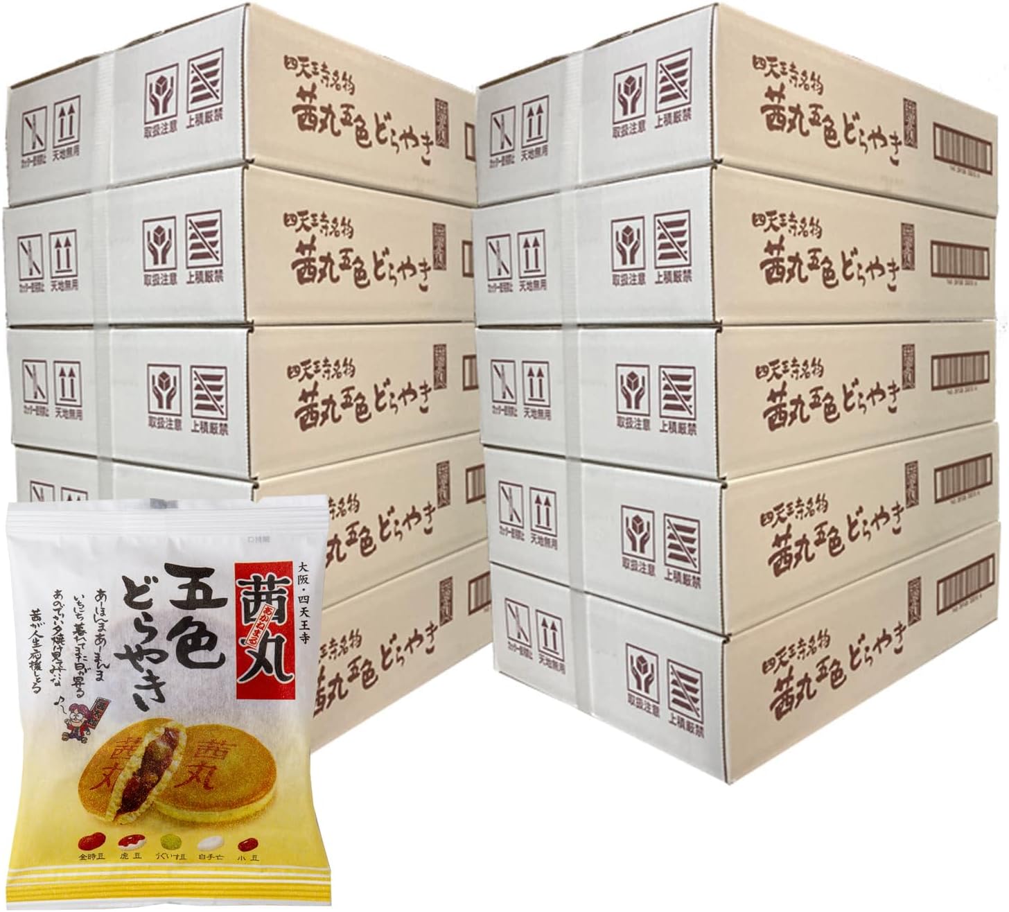 OGキーケース ブラウンレザー 1963年製 インパラ シボレー インパラ