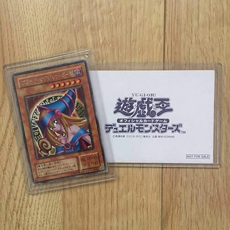 Amazon 白封筒 付き ブラックマジシャンガール 字レア G3 11 レア 非売品 限定 大会 初期 マークずれ エラー 遊戯王 ブラマジガール Bmg トレカ 通販