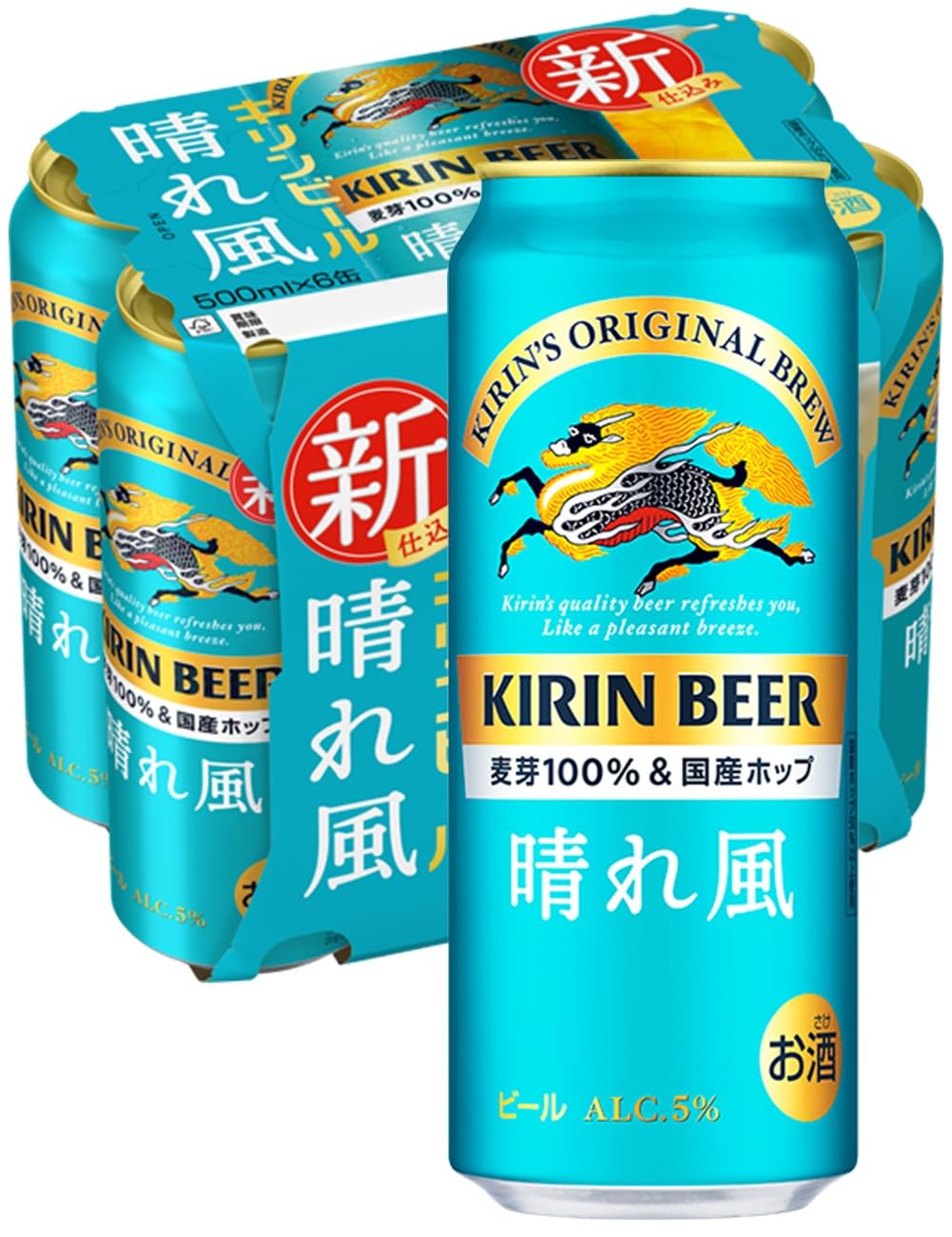 Amazon.co.jp: 晴れ風 キリン ビール500ml×6本 : 食品・飲料・お酒