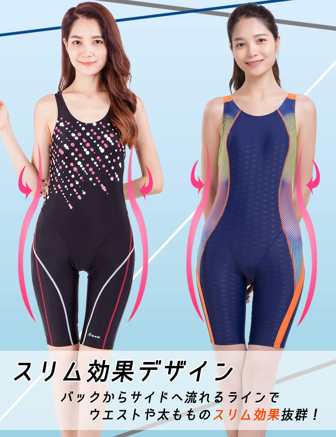 Amazon | S4R(ｴｽﾌｫｰｱｰﾙ) レディース フィットネス水着 インナー付き