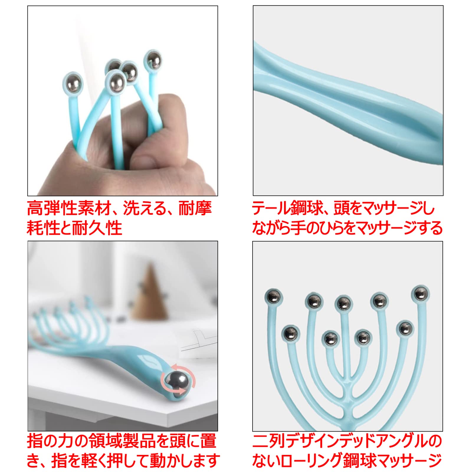 頭をマッサージするやつ Amazon.co.jp: お頭皮マッサージ 頭スッキリ ヘア マッサージ 頭