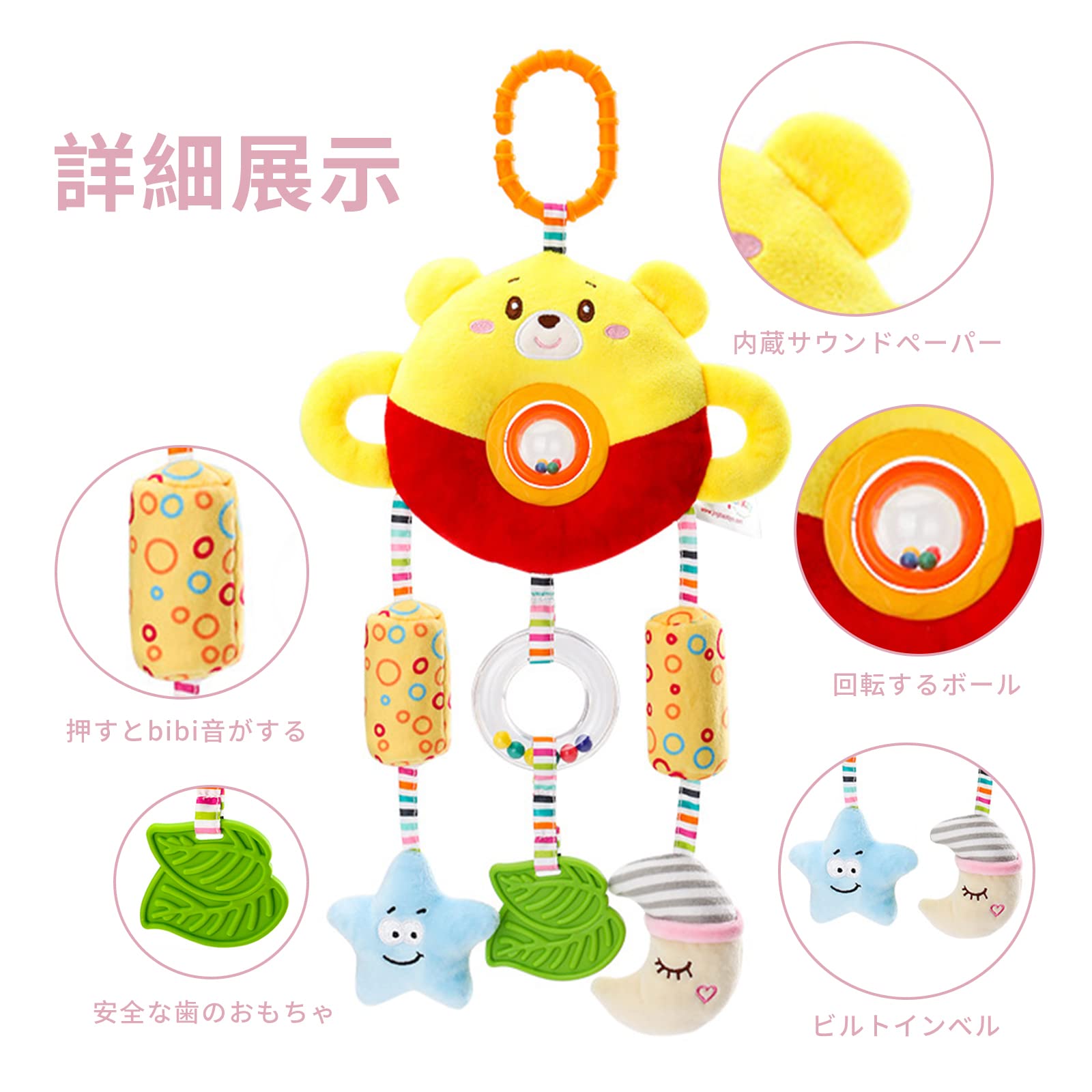 ベビー用品 チャイルドシート 子ども用品