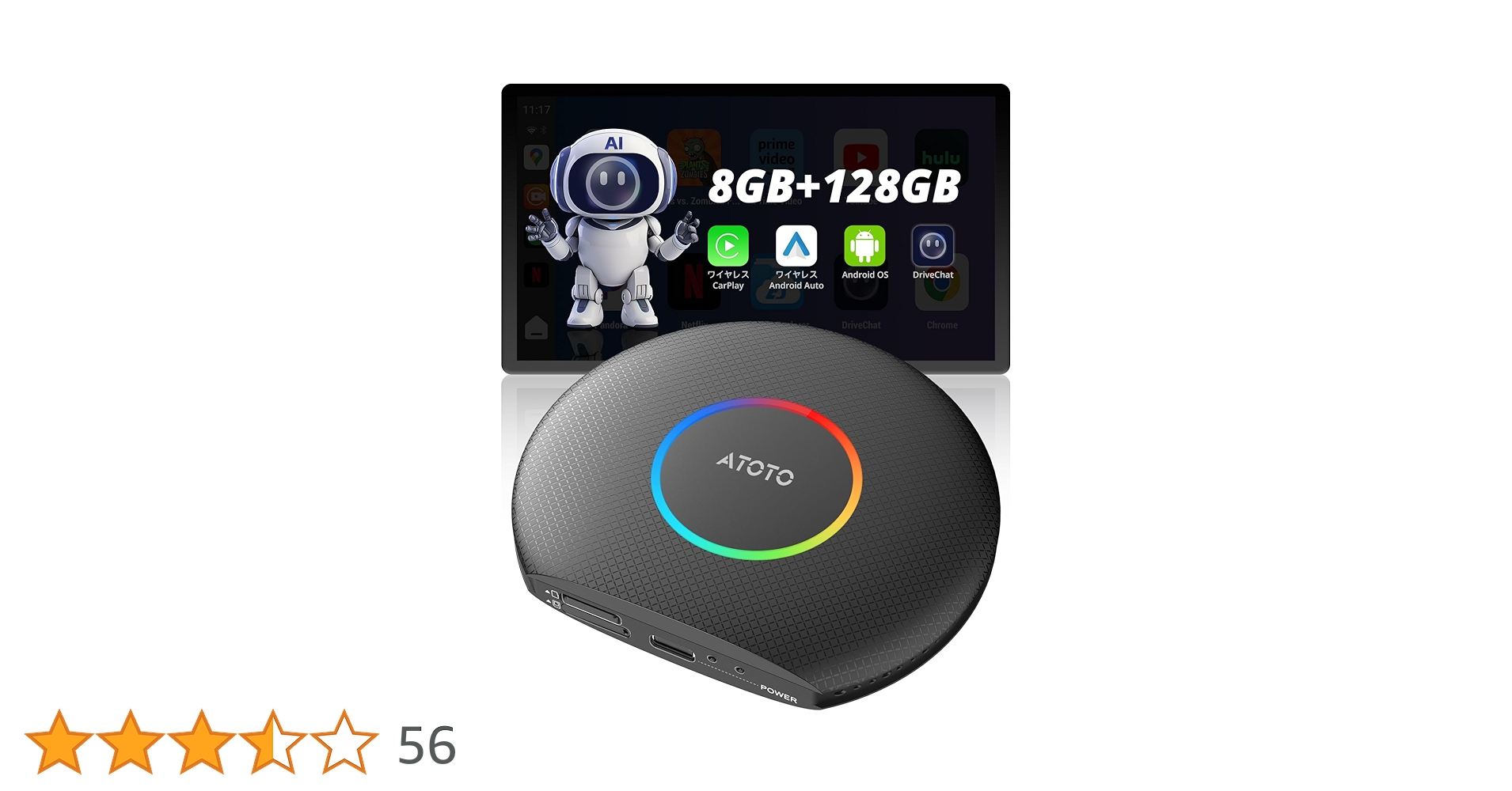 Amazon.co.jp: CB6 AI Box CarPlay 2025年のアップグレード版 CarPlay