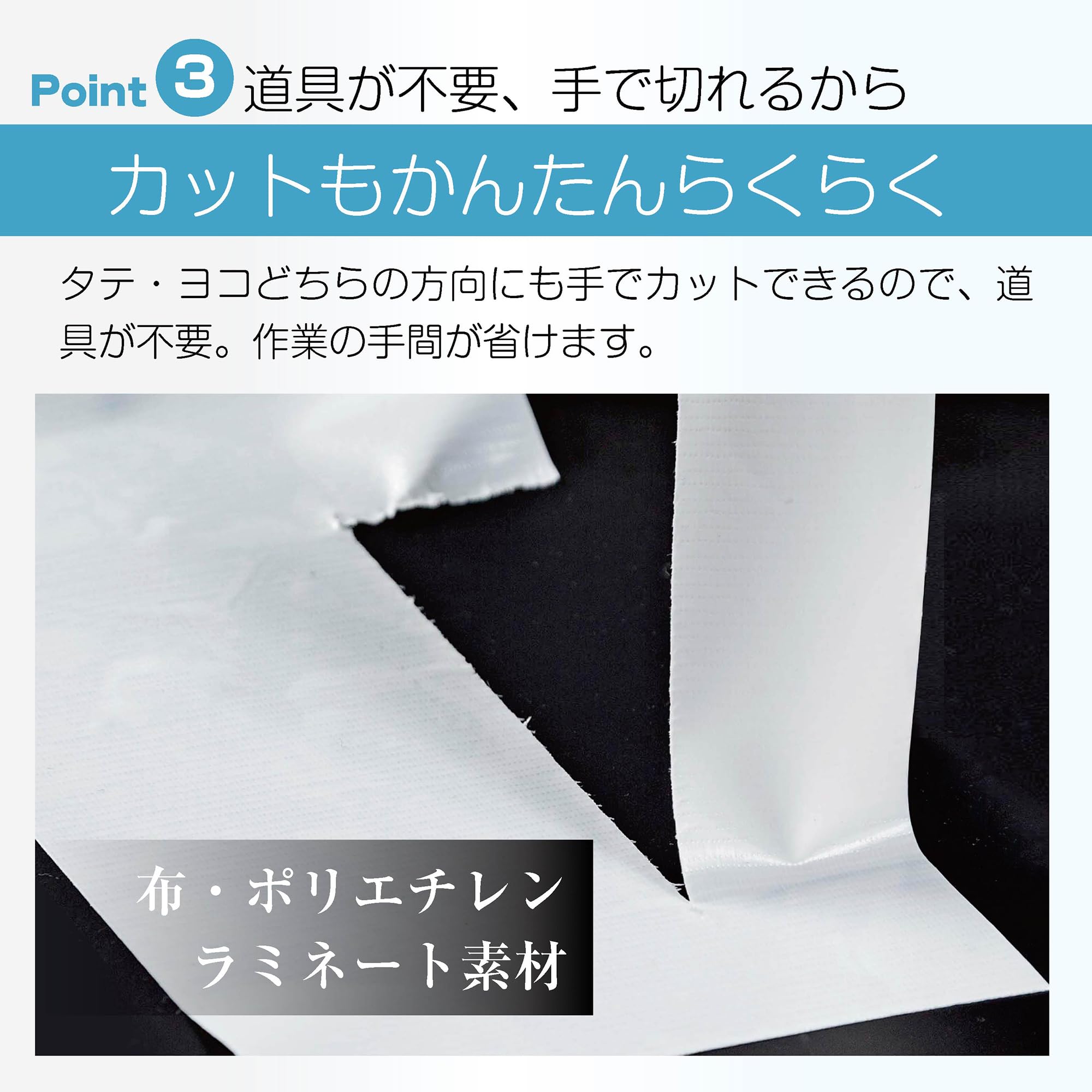 Amazon.co.jp: 布テープ 強力 白 ガムテープ 幅広96mm 長50m 布 粘着