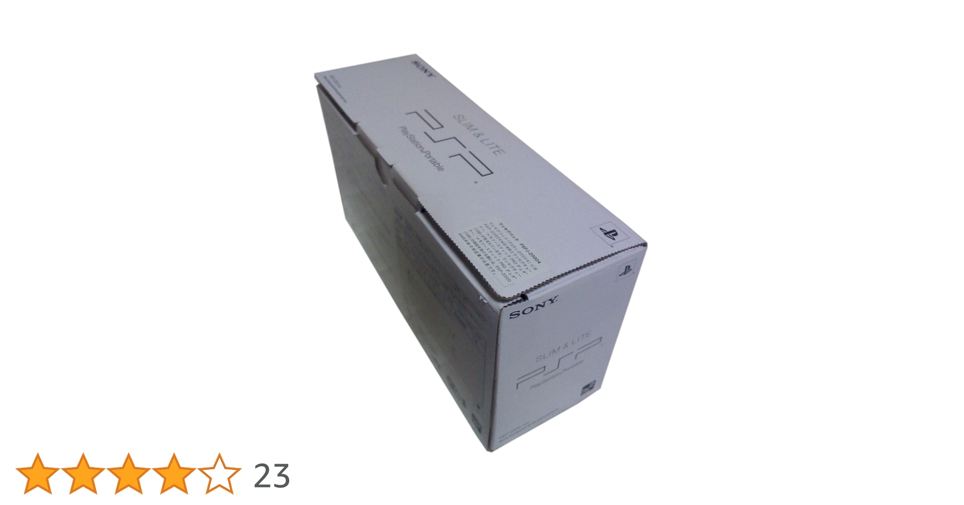 【新品】PSP ワンセグパック 1SEG PACK メタリックブルー 本体 SCE、PSPに新色メタリックブルー。ワンセグモデルも