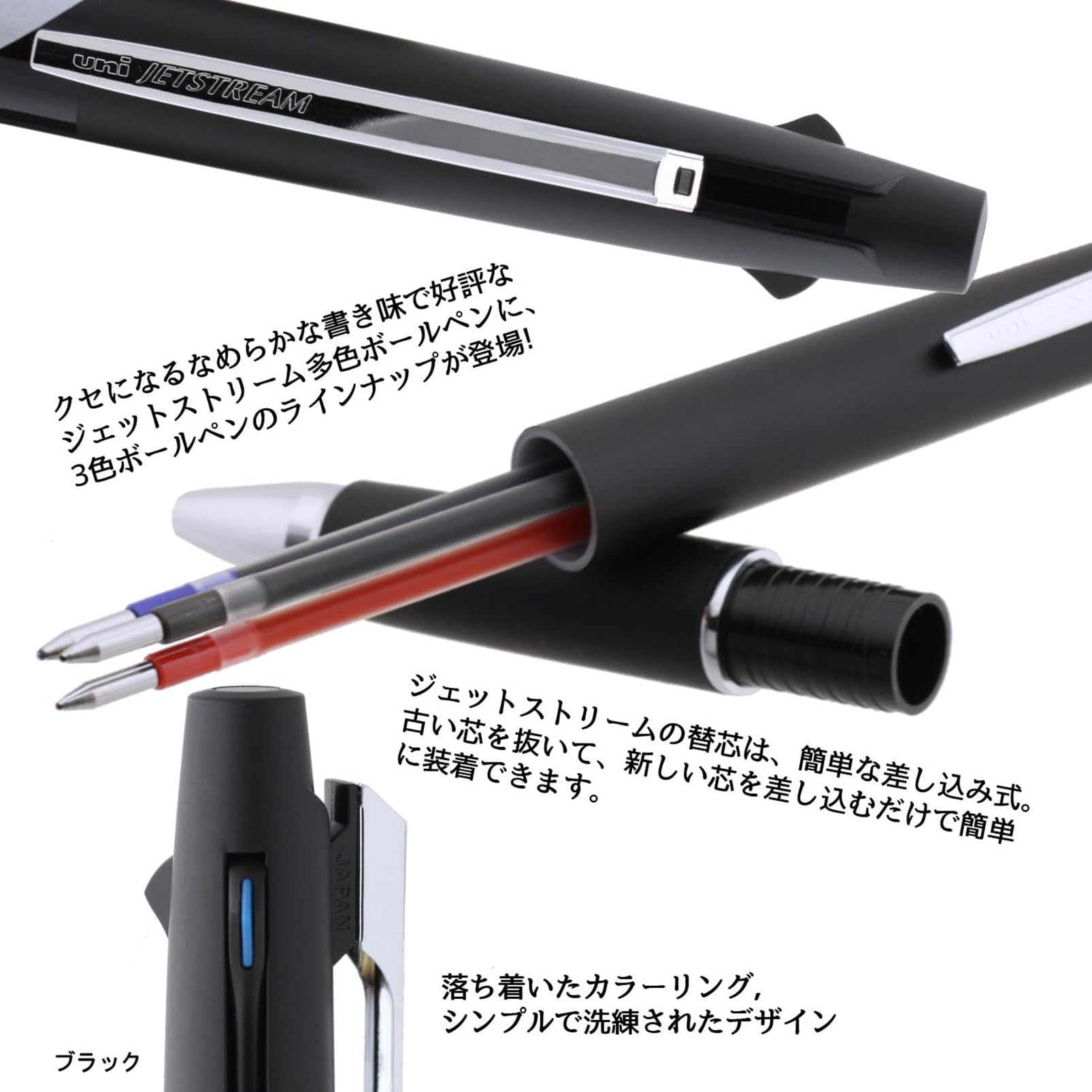 Amazon.com : 三菱鉛筆 Mitsubishi Pencil SXE380007.26 3 Color