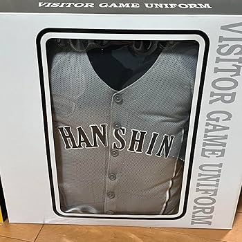 阪神タイガース　ユニフォーム　サイン入り　オフィシャルファンクラブ限定 阪神タイガースの公式ファンクラブのイエローメッシュジャージに