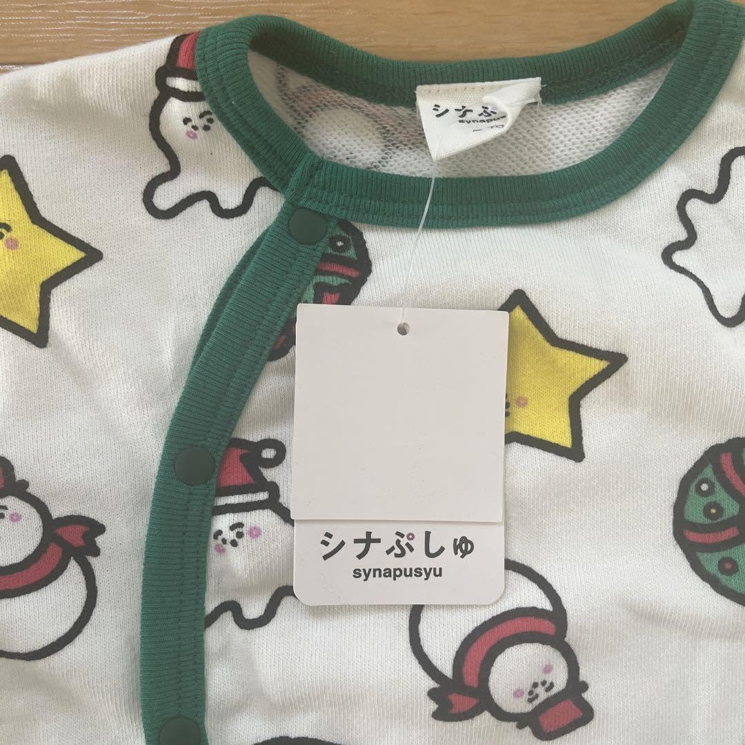 Amazon.co.jp: シナぷしゅ 70cm クリスマス ロンパース 総柄 グリーン 