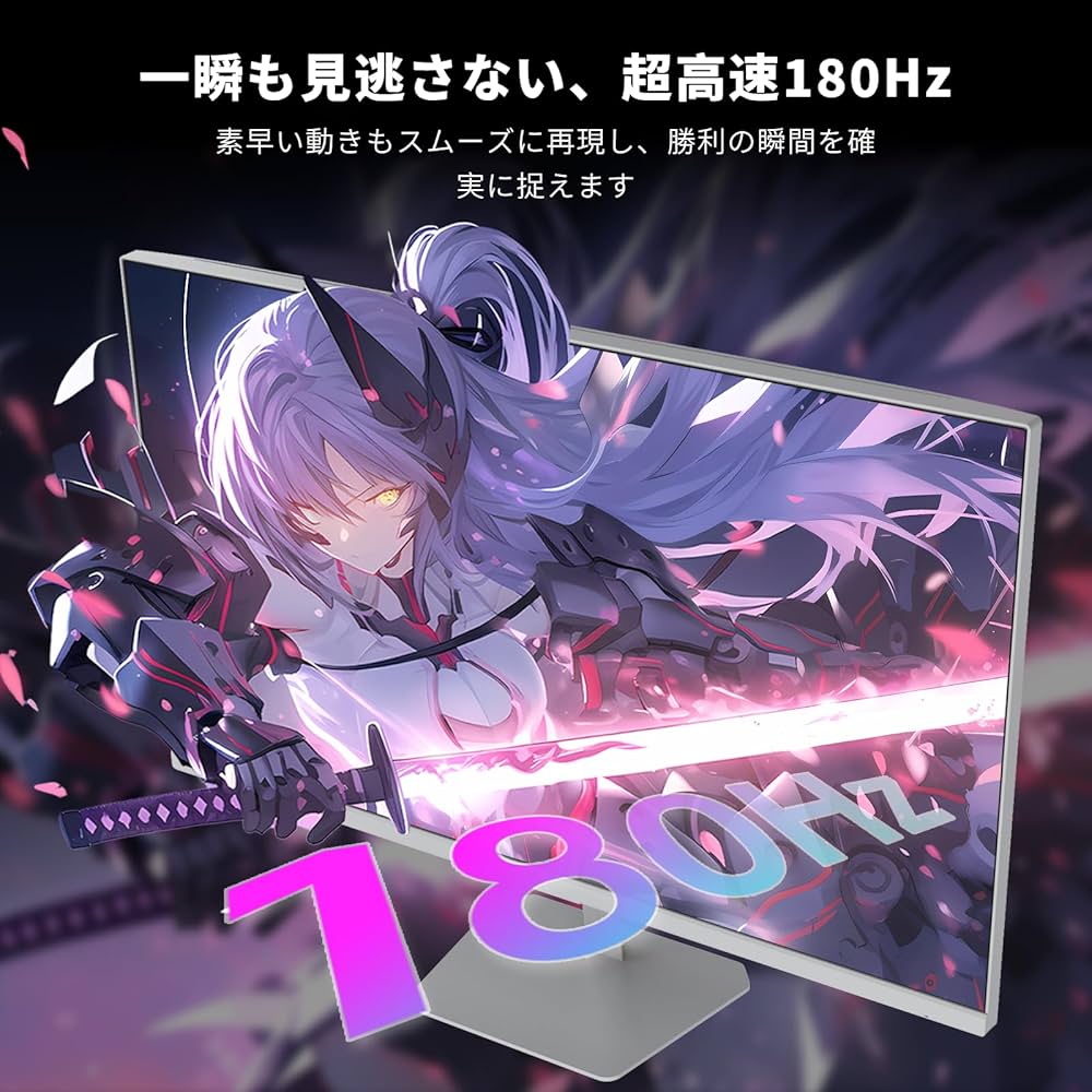 Amazon.co.jp: KTC 23.8 インチ ゲーミングモニター (190Hz OC