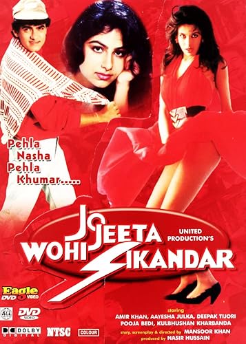 Jo Jeeta Wohi Sikandar 1992 Hindi Film  Bollywood Movie  Indian Cinema DVD