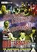The Quatermass Collection: The Quatermass Experiment / Quatermass 2 / Quatermass & the Pit