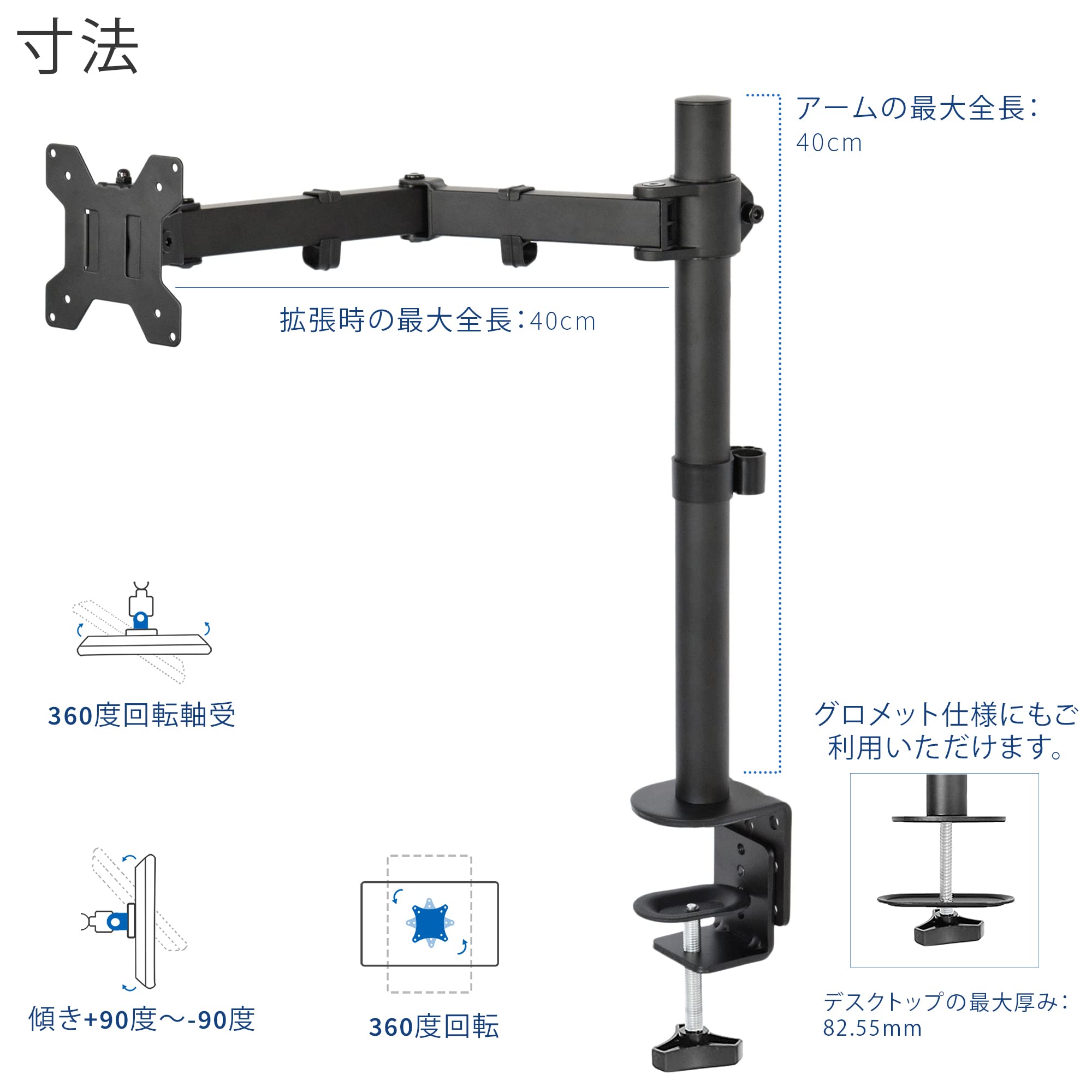 シングル液晶ディスプレイ液晶モニター デスク取り付けスタンド 最大27インチ Amazon.co.jp: VIVO シングル液晶ディスプレイ液晶モニター