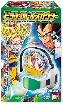 Amazon.com: TAMASHII NATIONS - Dragon Ball Z - Dragon Ball Z Scouter ...