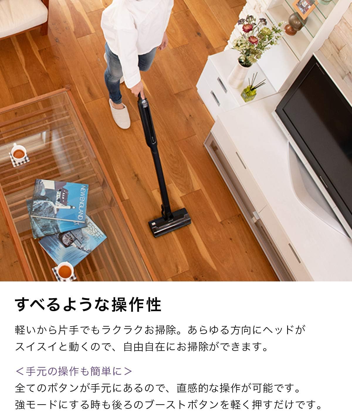 Close-up of the Shark EVOPOWER SYSTEM CS401J's PowerFins brush roll, showing its design for deep cleaning and hair tangle prevention.