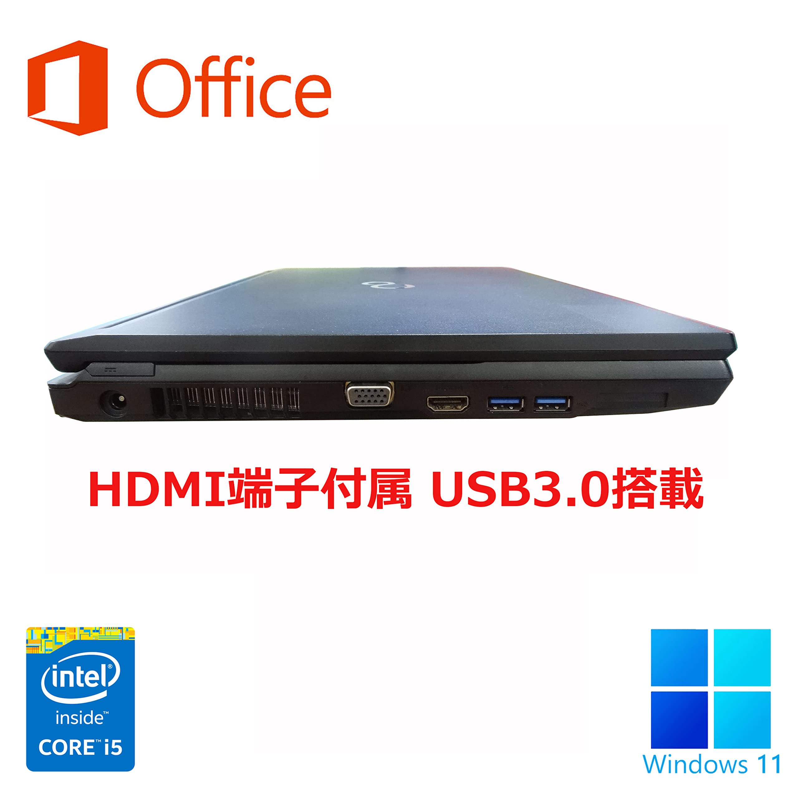 Amazon.co.jp: 【整備済み品】富士通 ノートPC A574 / 15.6型