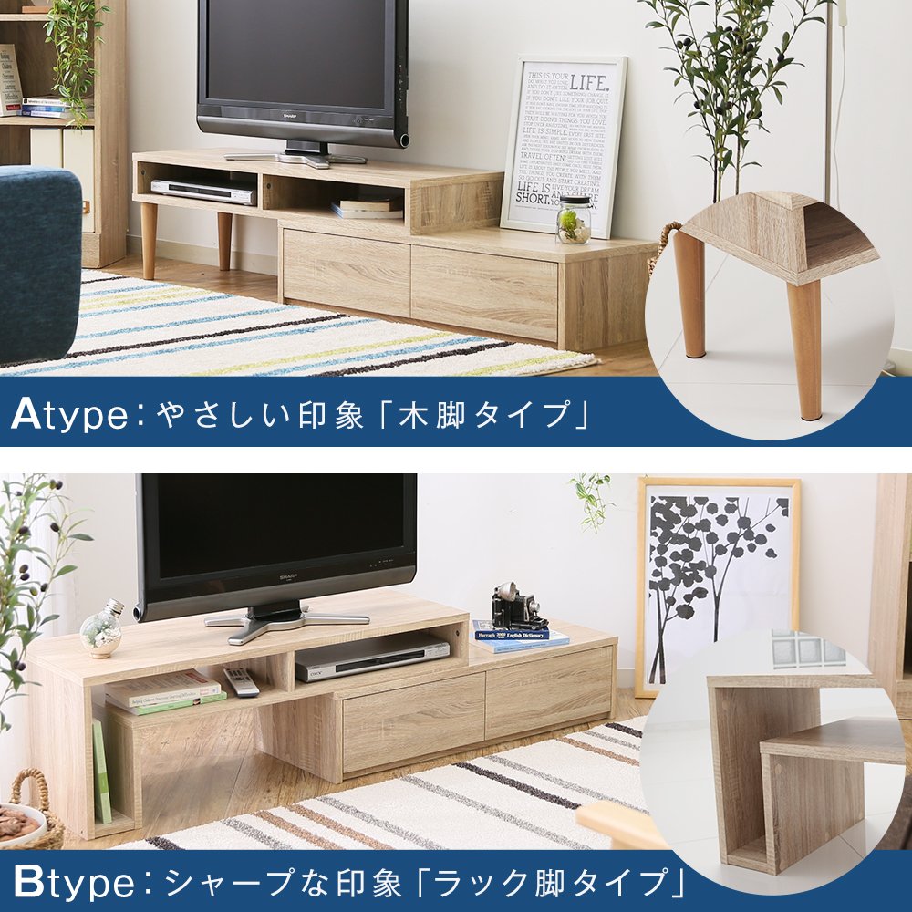 Amazon｜LOWYA ロウヤ テレビ台 テレビボード TVボード ローボード